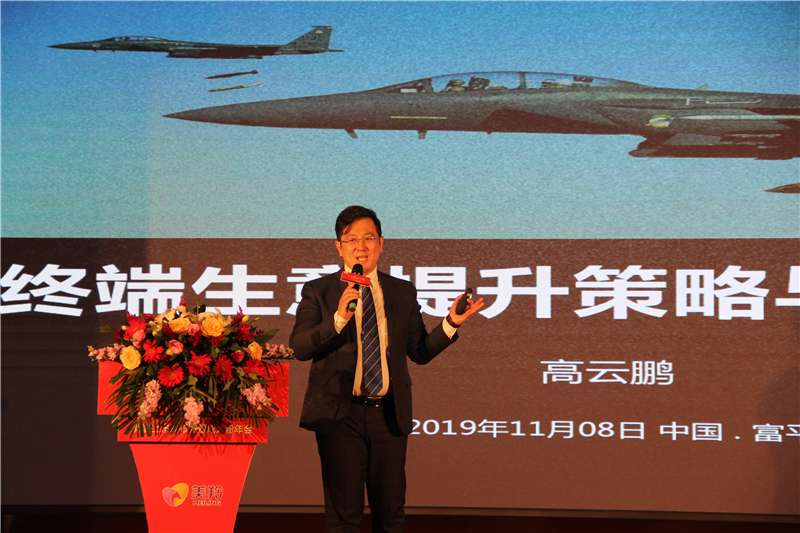 1575271876505804.png 图片9.png