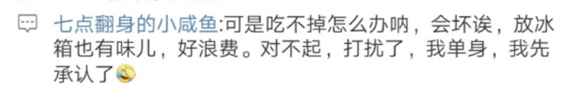 1575273120786253.jpg 图片3.jpg