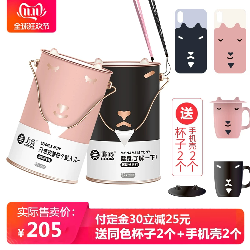 1575273129190831.png 图片5.png