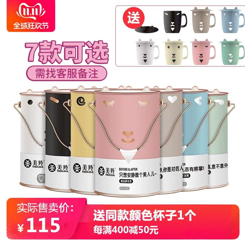 1575273137976698.png 图片6.png