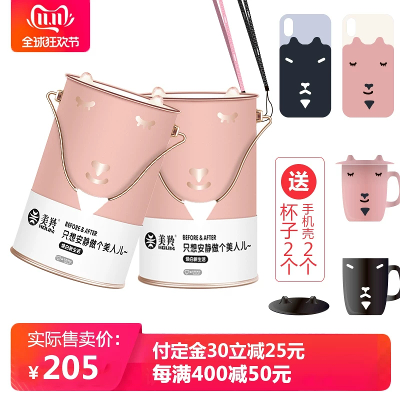 1575273142832027.png 图片7.png