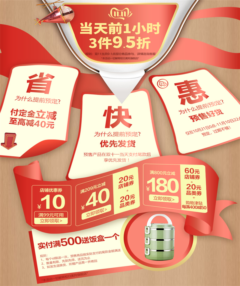1575273148336262.jpg 图片8.jpg