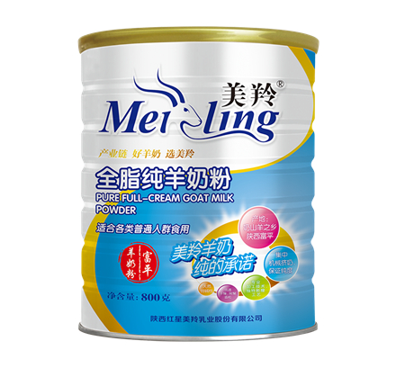 1575273323470073.jpg 全脂纯800.jpg