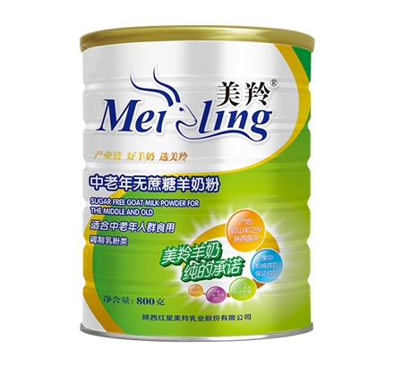 1575273330605766.jpg 中无800.jpg