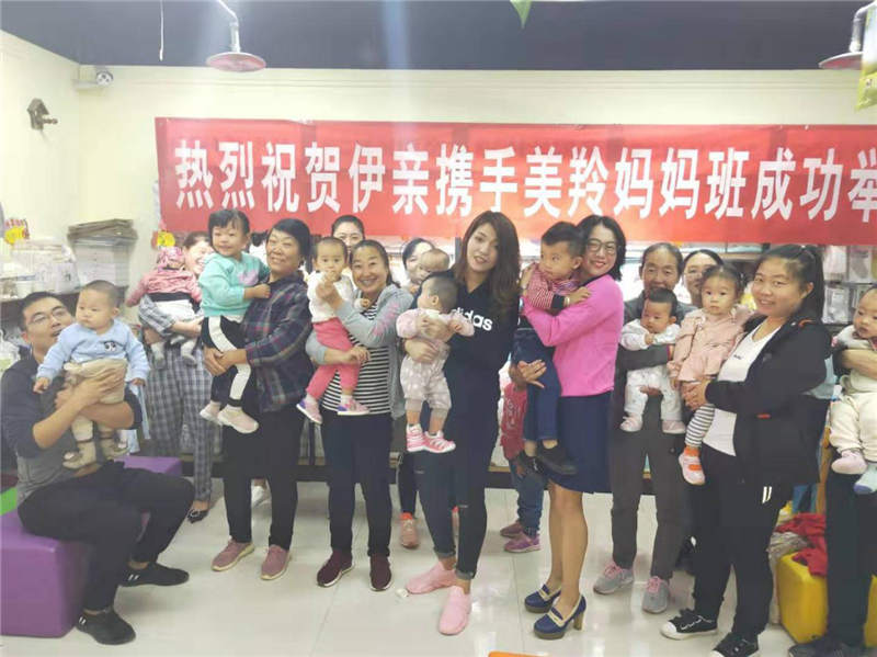 1575276285954266.jpg 图片5.jpg