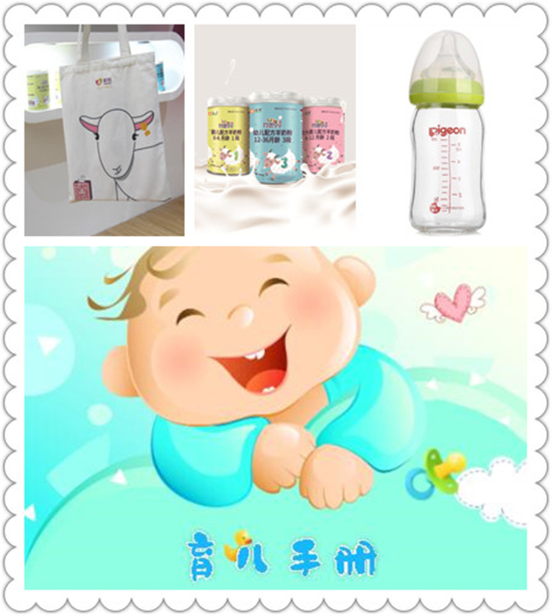 1575276292698363.jpg 图片6.jpg