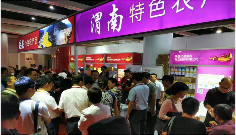 1575276525482442.png 图片.png