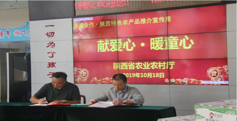 1575276590457215.png 图片.png