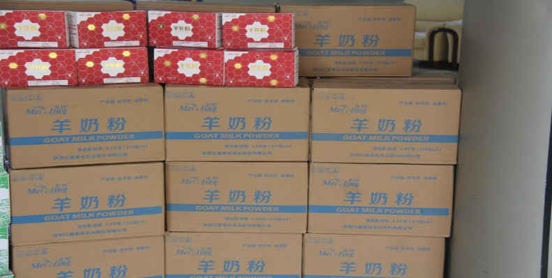 1575276671578436.png 图片.png