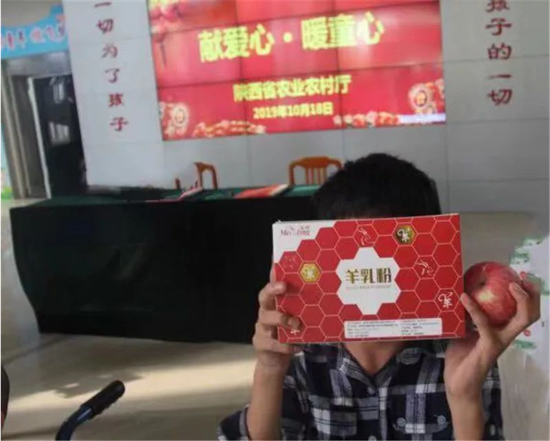 1575276755948953.png 图片.png