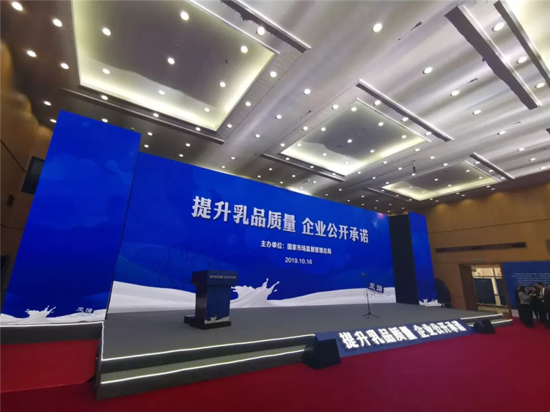 1575277080940894.jpg 图片2.jpg