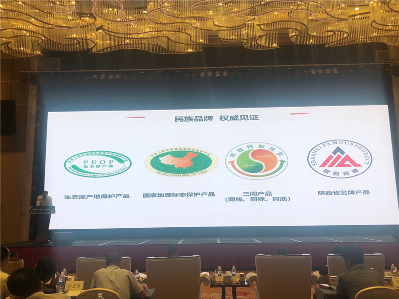 1575277648335728.jpg 图片8.jpg