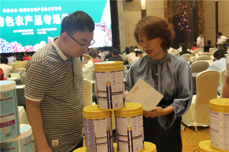 1575277702155024.jpg 图片12.jpg