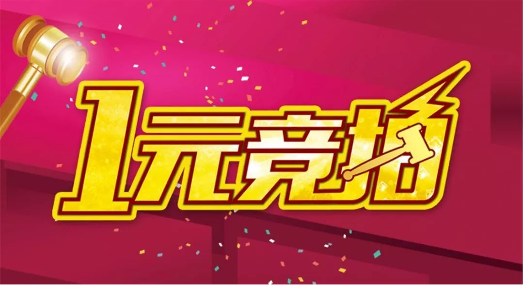 1575279340124368.png 图片.png