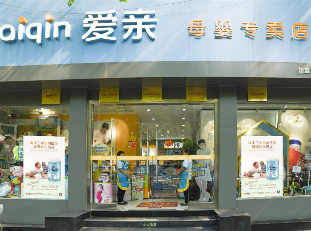 1575340130802418.jpg 图片7.jpg