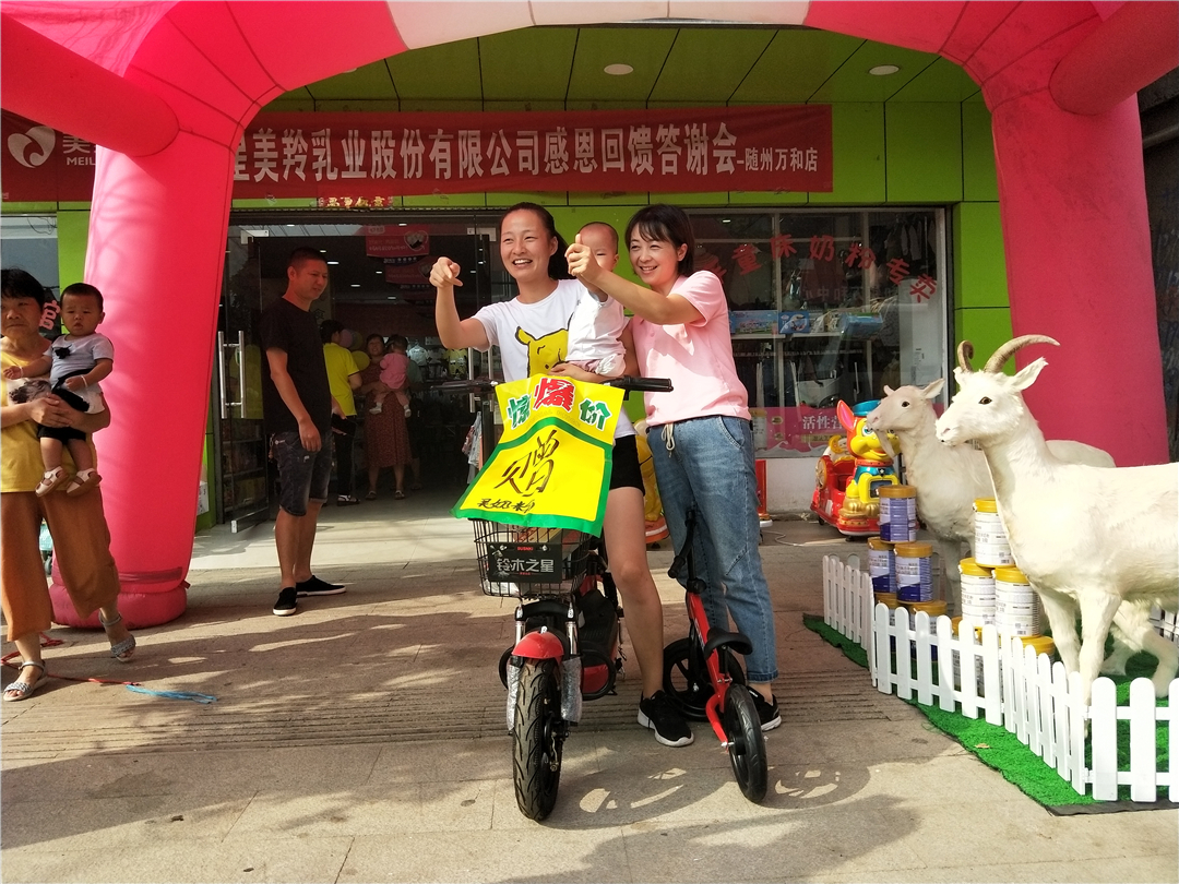 1575340160208388.jpg 图片11.jpg