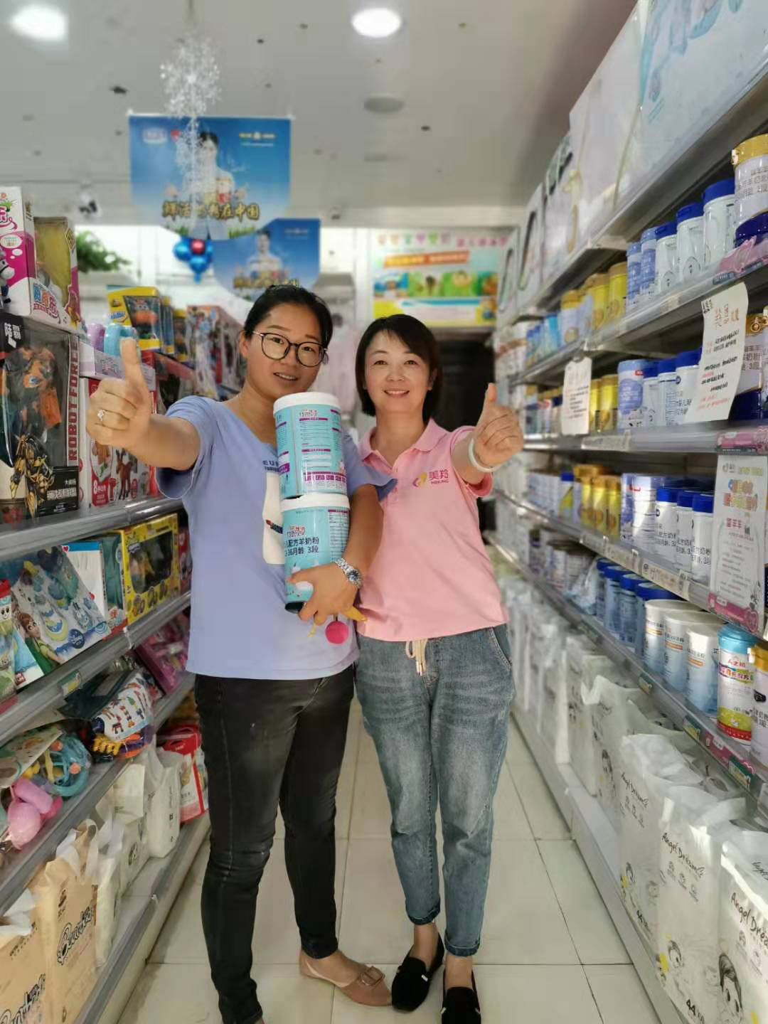 1575340207869571.jpg 图片13.jpg