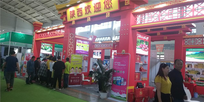 1575340444905750.jpg 图片2.jpg