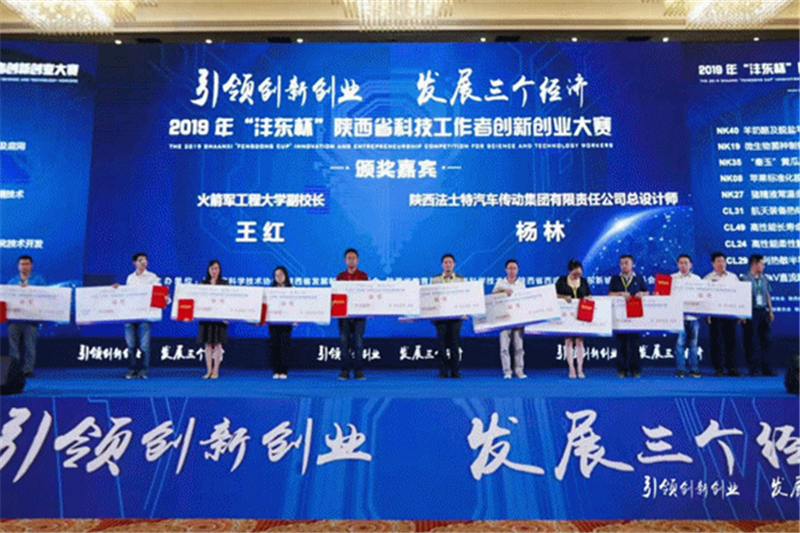 1575340647181831.jpg 微信图片_20190924173838.jpg
