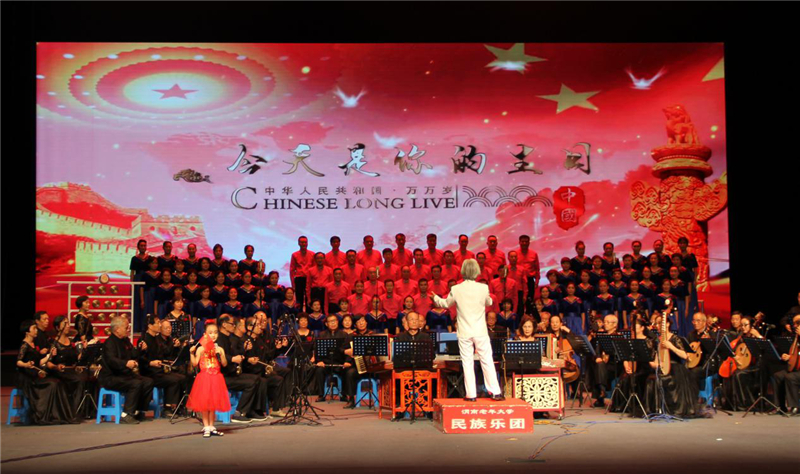 1575340823711919.jpg 图片1.jpg