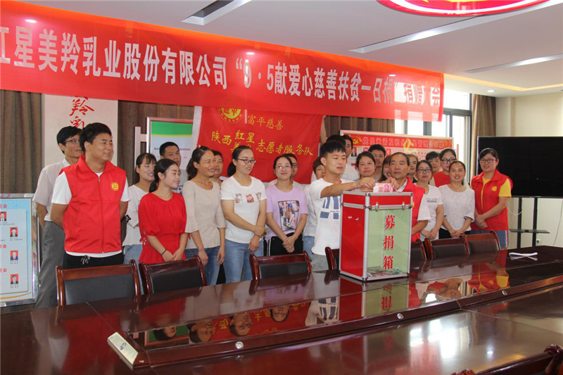 1575340850437001.jpg 图片5.jpg
