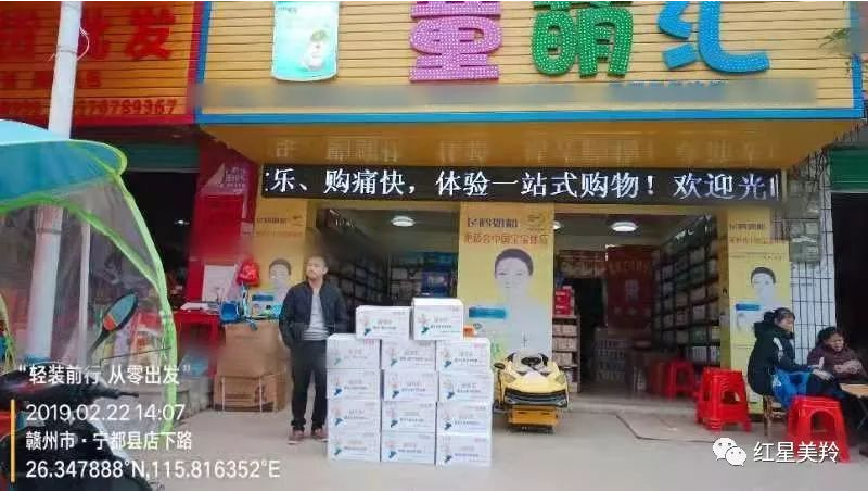 1575342156578594.png 图片.png