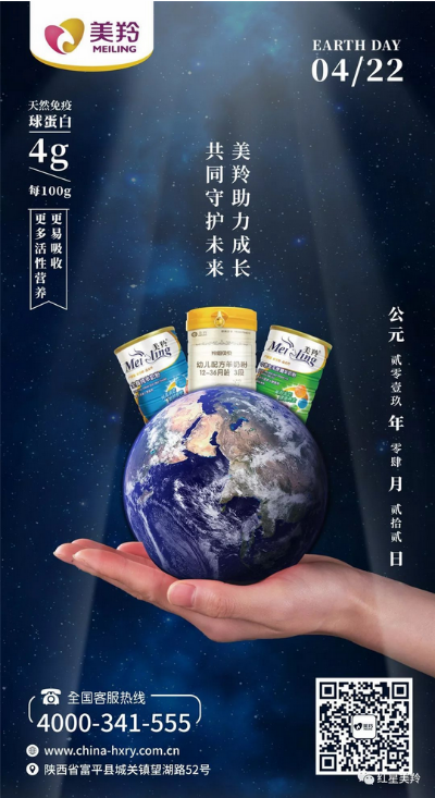 1575342647620023.png 图片.png
