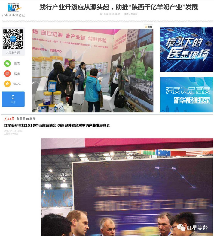 1575343032130569.png 图片.png