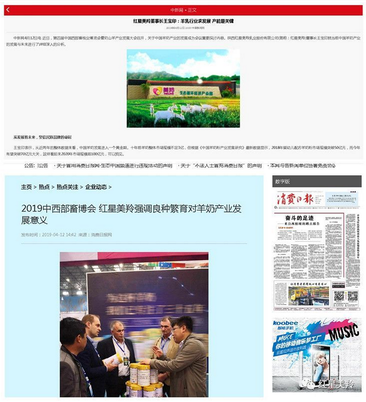 1575343066122586.png 图片.png