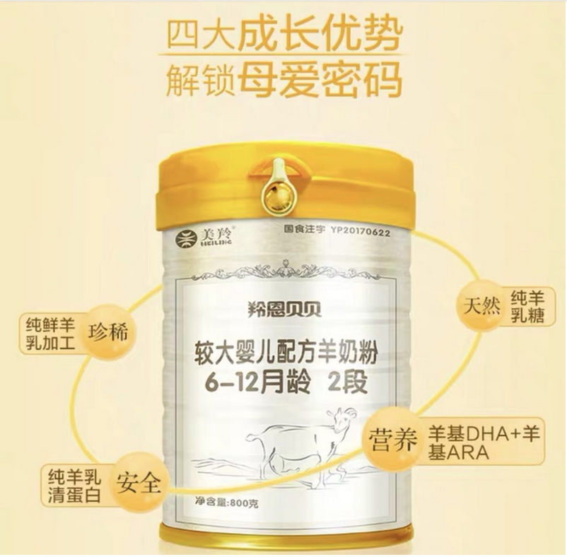 1575343384624139.png 图片.png