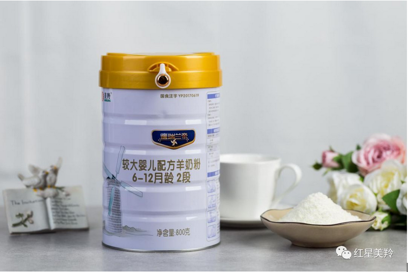 1575426573898261.png 图片.png