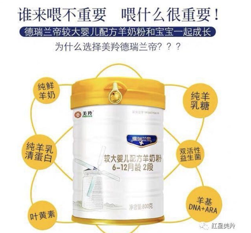 1575426768170132.png 图片.png