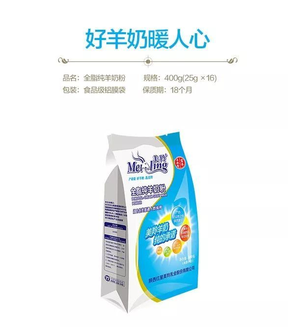 1575429082155206.png 图片.png