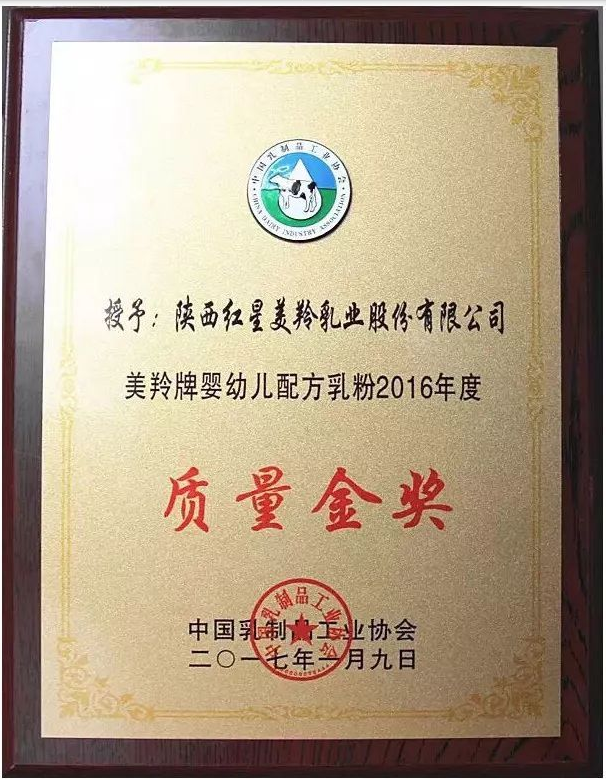 1575511639136792.png 图片.png