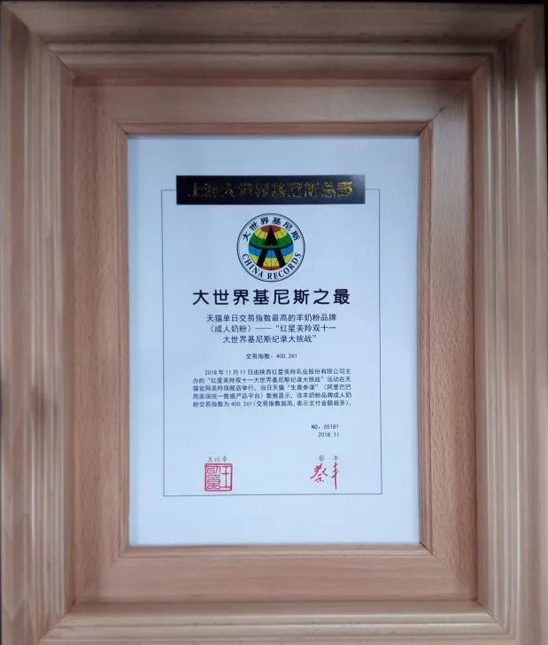 1575511739795277.png 图片.png