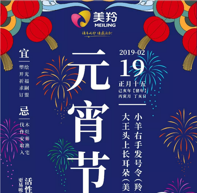 1575516340722926.png 图片.png