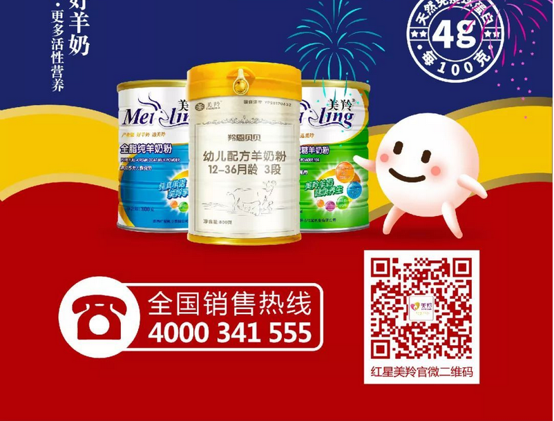 1575516372833021.png 图片.png