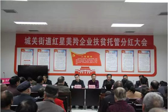 1575525455430962.png 图片.png