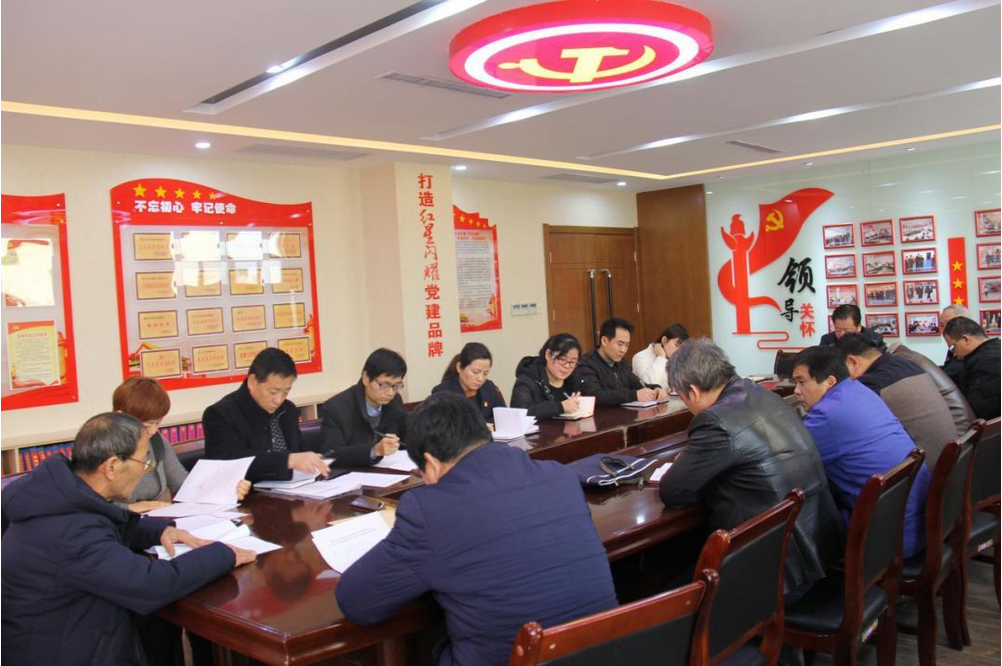 1575525630374405.png 图片.png