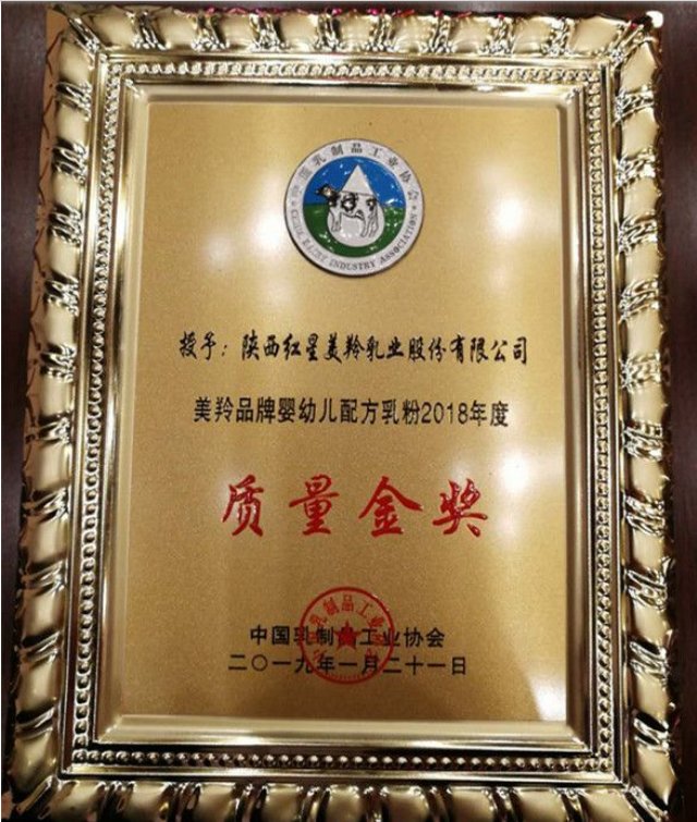1575526241554132.png 图片.png