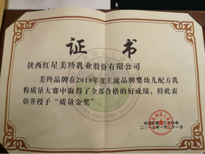 1575526268242715.png 图片.png
