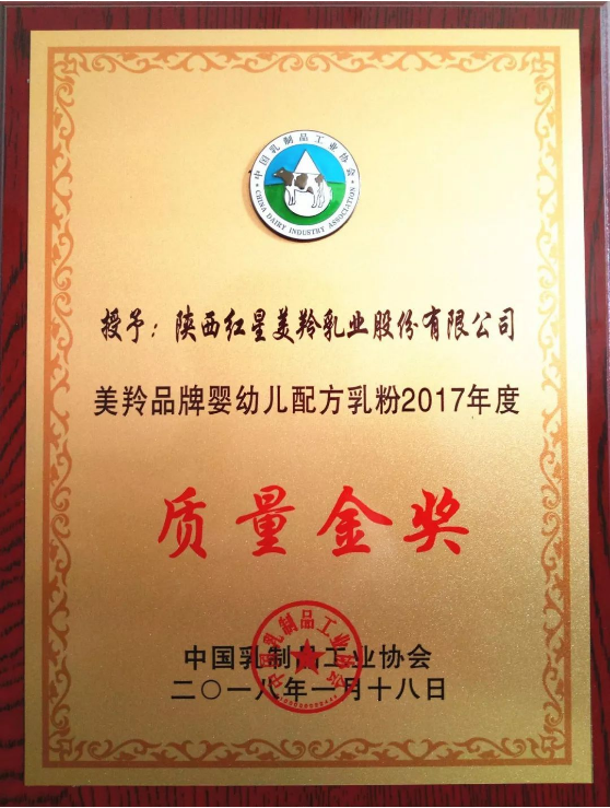 1575526302796795.png 图片.png