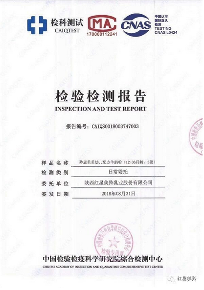 1575526434611218.png 图片.png