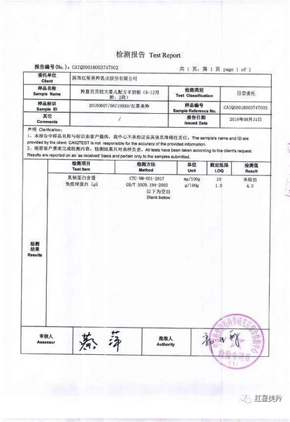1575526448644623.png 图片.png