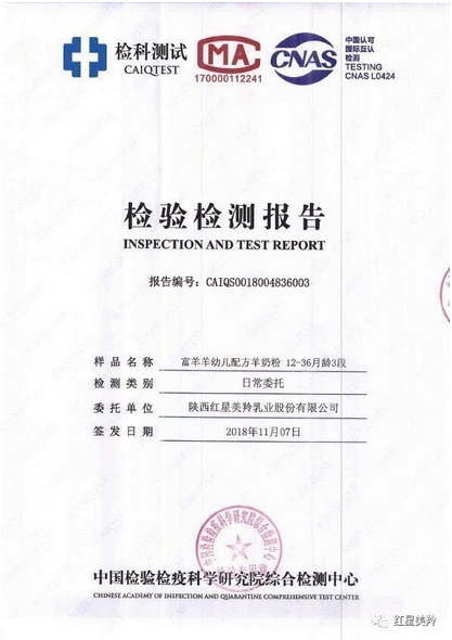 1575526461463823.png 图片.png
