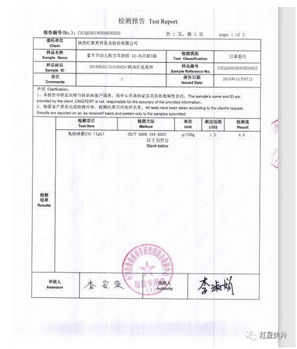 1575526475647498.png 图片.png