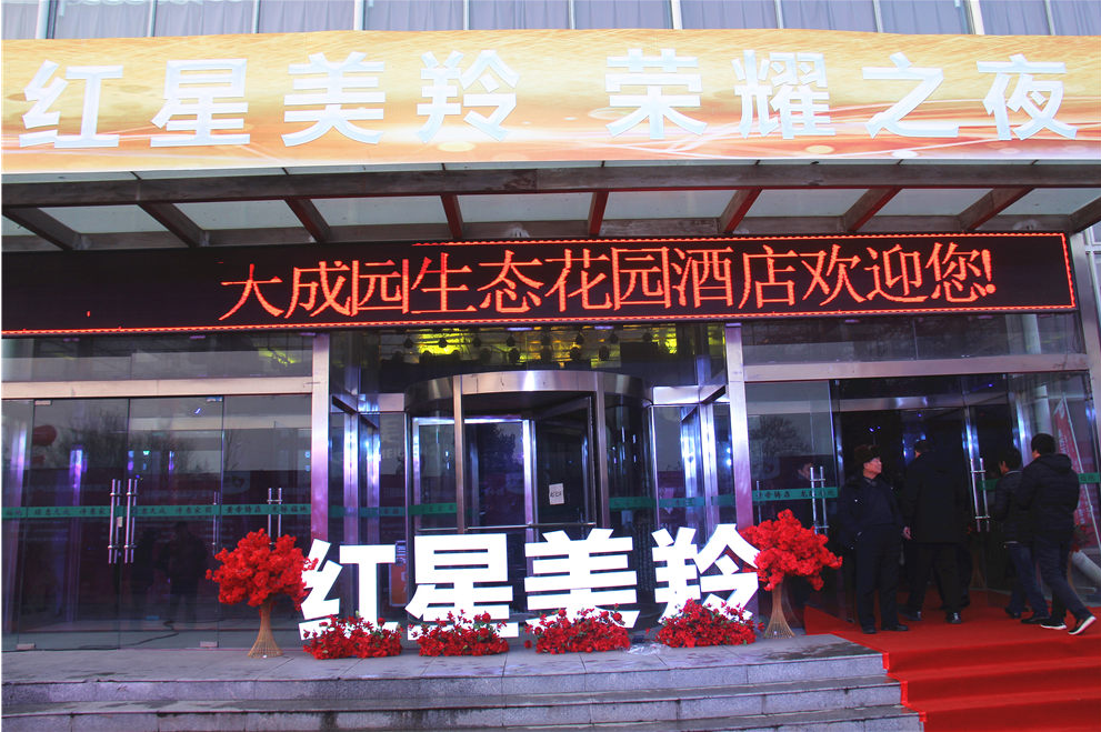 1575527251682646.png 图片.png