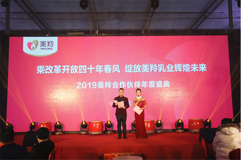 1575527284681087.png 图片.png