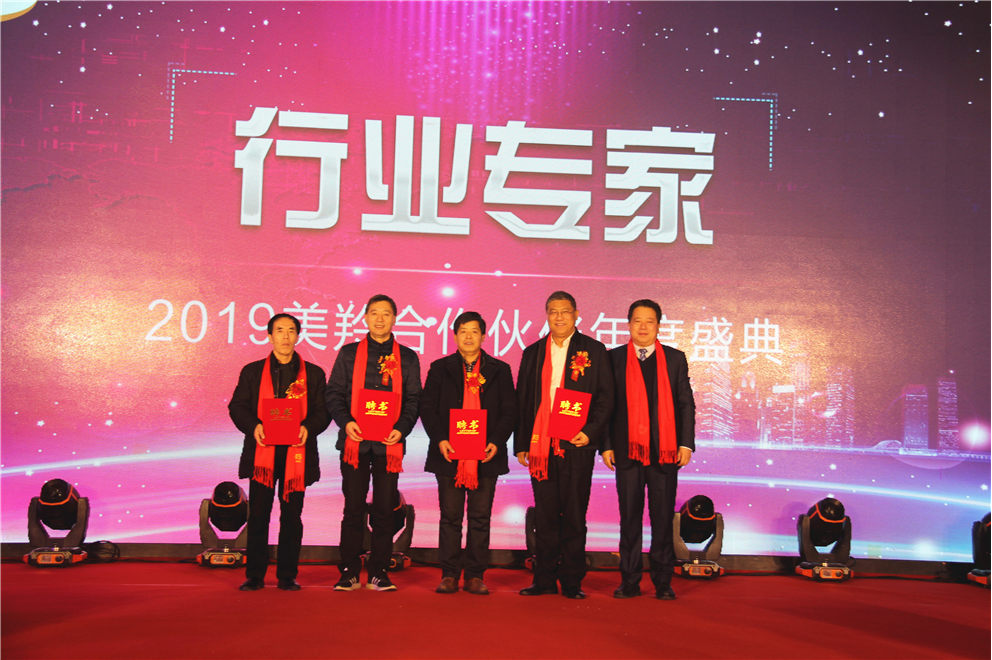 1575527431579567.png 图片.png
