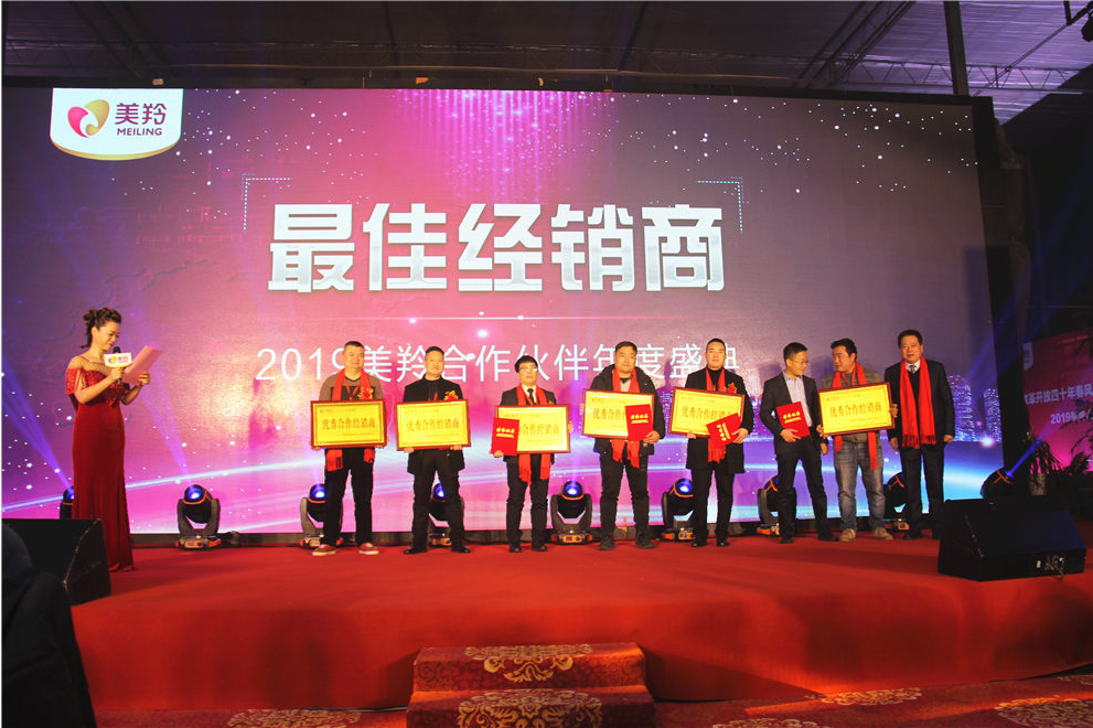 1575527484364931.png 图片.png